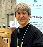 横田宏樹氏
